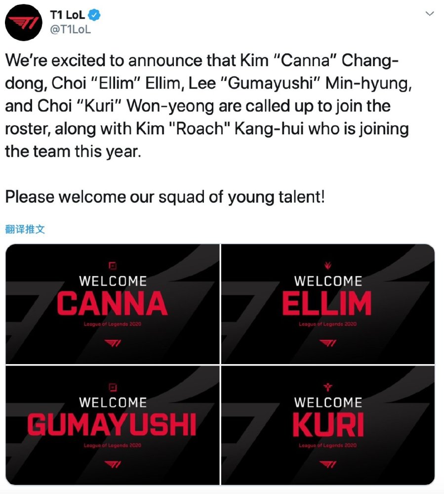 球队士气因 球队士气因