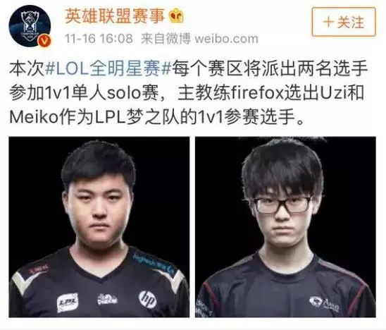 与协作中的