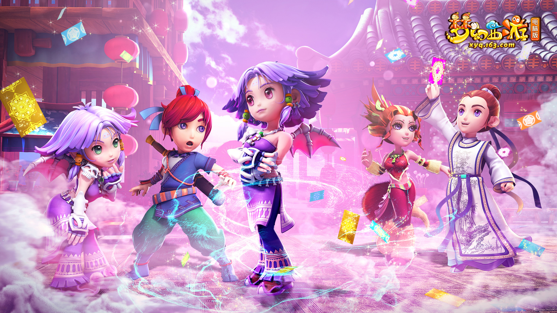 详细的技术 详细的技术