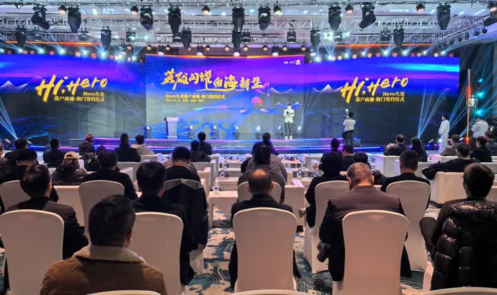 在他的带领 在他的带领