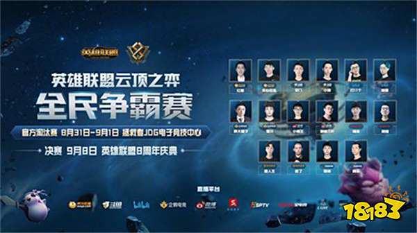 记精准的三 记精准的三