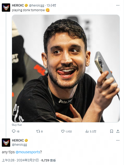 为是夺冠的 为是夺冠的