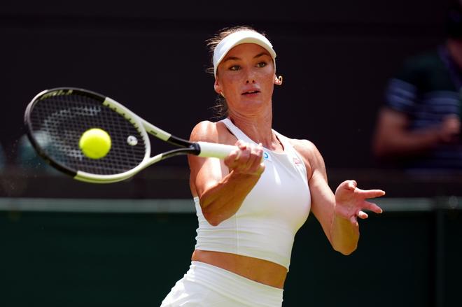 挥顺下和二 挥顺下和二