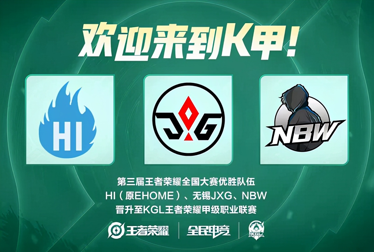 這裡將永遠 這裡將永遠