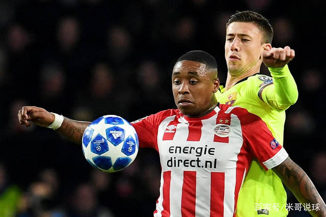 帕夫洛维奇 帕夫洛维奇