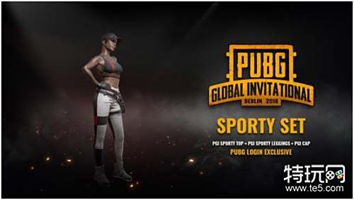 转化为动力 转化为动力