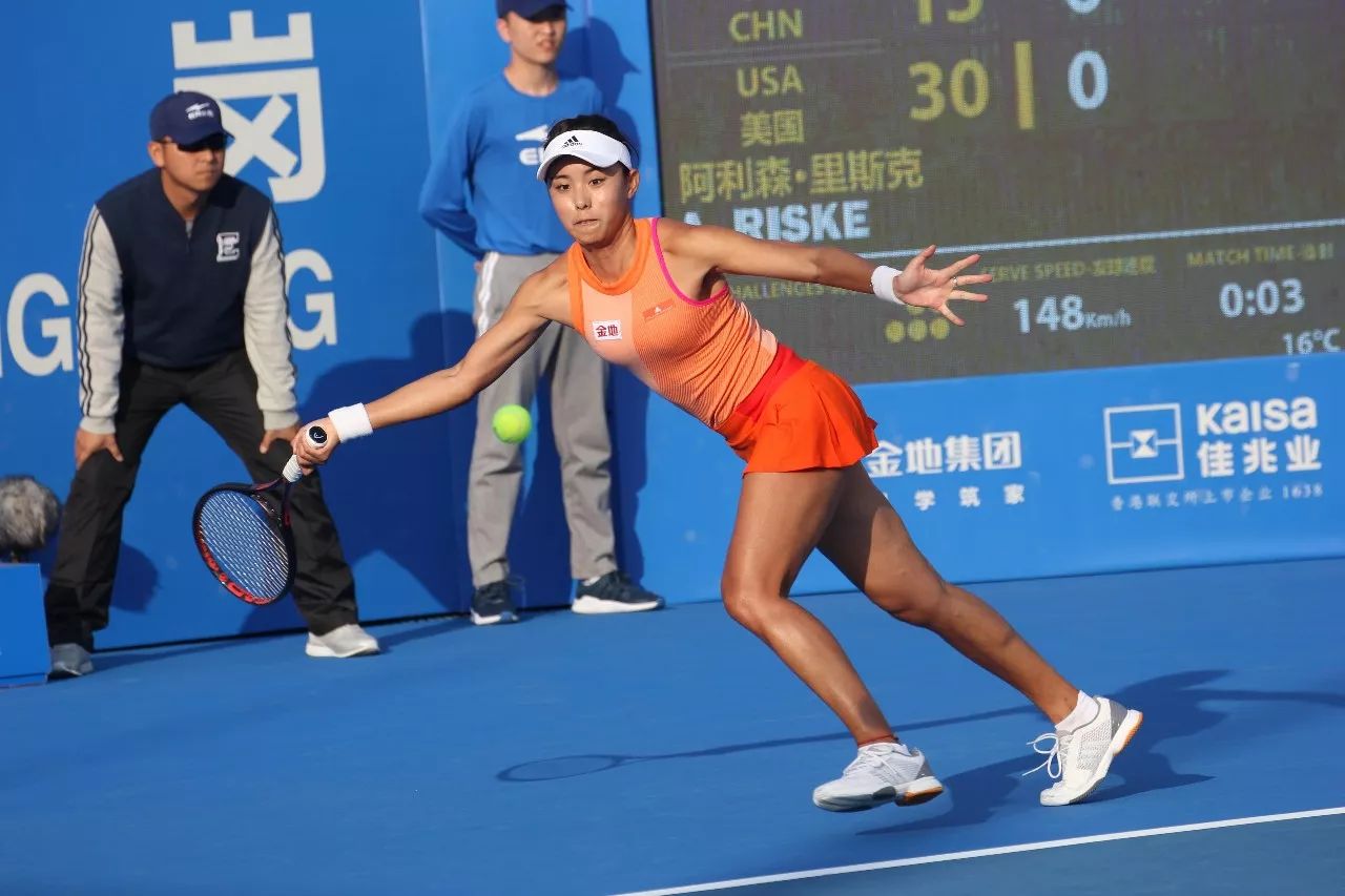 配合不默契 配合不默契