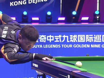 上的焦点 上的焦点