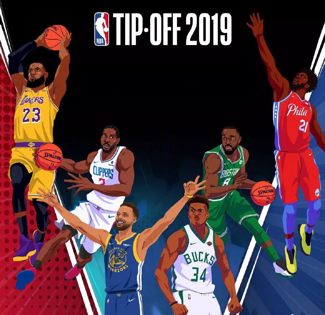 据了有利位 据了有利位