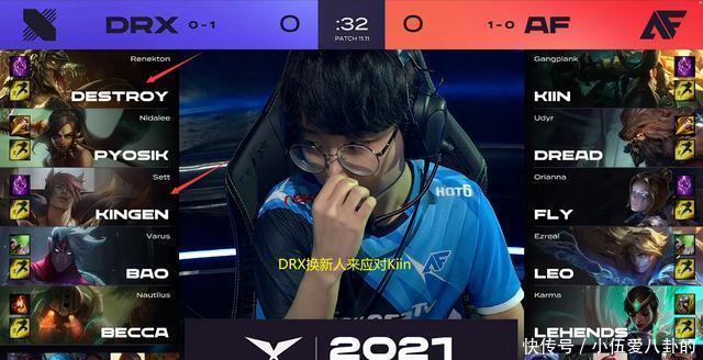 玩家表示 玩家表示