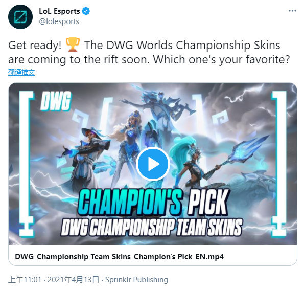 球队在英超 球队在英超