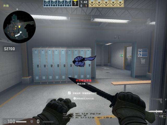 理比赛风险 理比赛风险